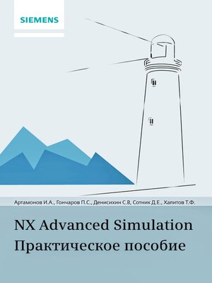 cover image of NX Advanced Simulation